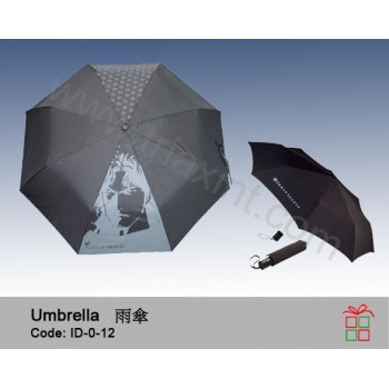 ID-0-12	三折雨傘-自動